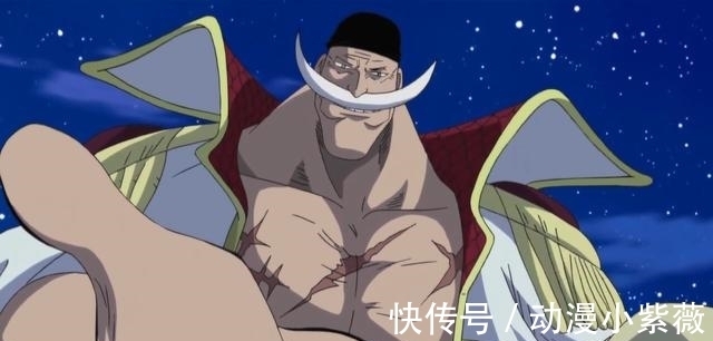 海贼团|黑桃海贼团成员太绝情，19位成员为何没有一人前来营救艾斯？