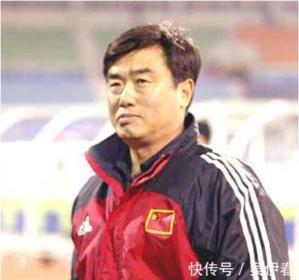 中国足球|带队成绩出色却被过河拆桥,他是中国足球最愧对的外籍教练