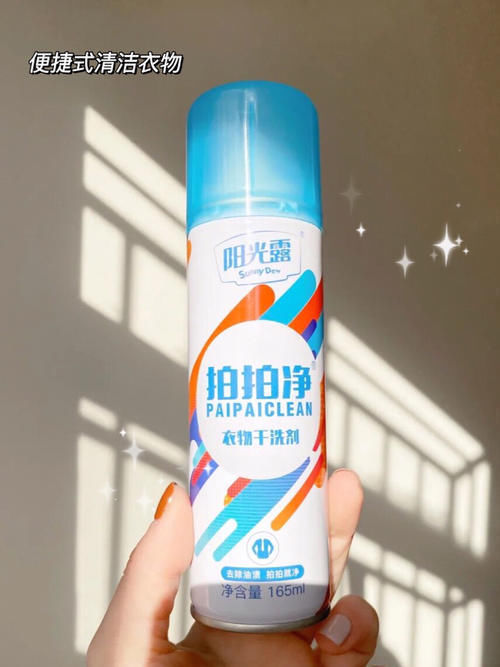 实用|低至0.5r!住校生必备平价好物,每一个都超实用!