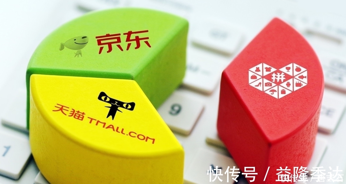 崛起|拼多多的逆势崛起，黄铮的“一夜暴富”，暴露出中国消费现状