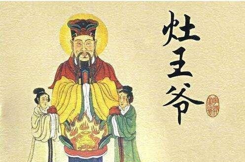 古人|古人讲“男不拜月、女不祭灶”,中秋来了,老祖宗的话有道理吗