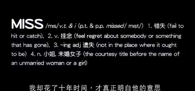 歌曲|为什么说杨千嬅的《野孩子》是一首不明觉厉的粤语歌曲