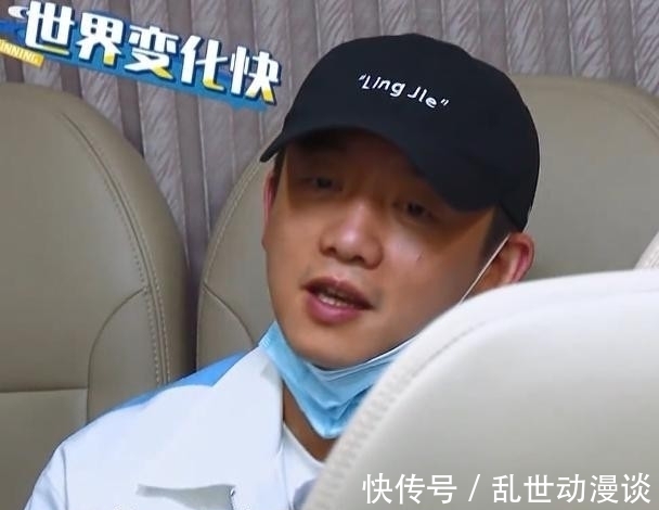 鄭愷的失勢讓人看清,不是跑男離不開他,而是他離不開跑男