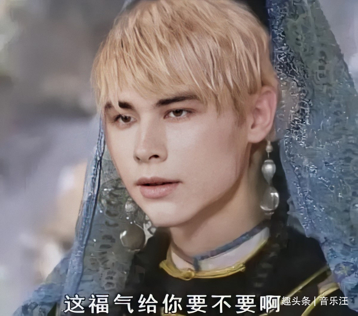 利路修不叫利路修，连名字都是临时编出来的，他果然归心似箭