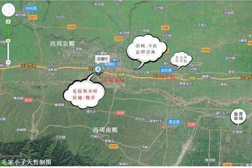 毛叔|考古重磅发现周文王嫡幼子毛叔郑初名爯季的出土铜铭证据找到了