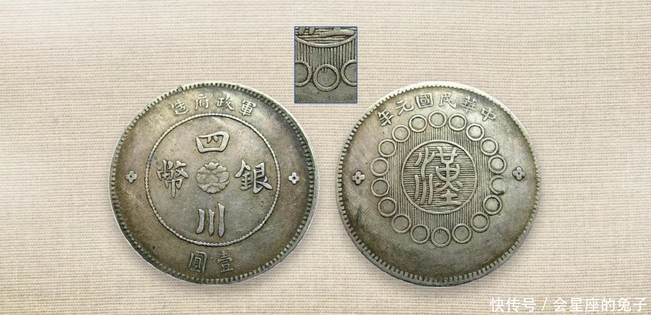 点金|古韵留香,典雅十足的老银元,到底长什么样子?