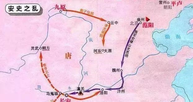 安禄山|安禄山死后,唐军为何还花了七年才将叛乱彻底扑灭原因不简单