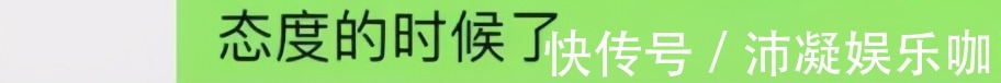 爸爸|儿子考倒数第一，爸爸的态度堪称“教科书”，多数家长很难做到