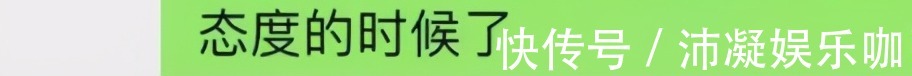 爸爸|儿子考倒数第一,爸爸的态度堪称“教科书”,多数家长很难做到