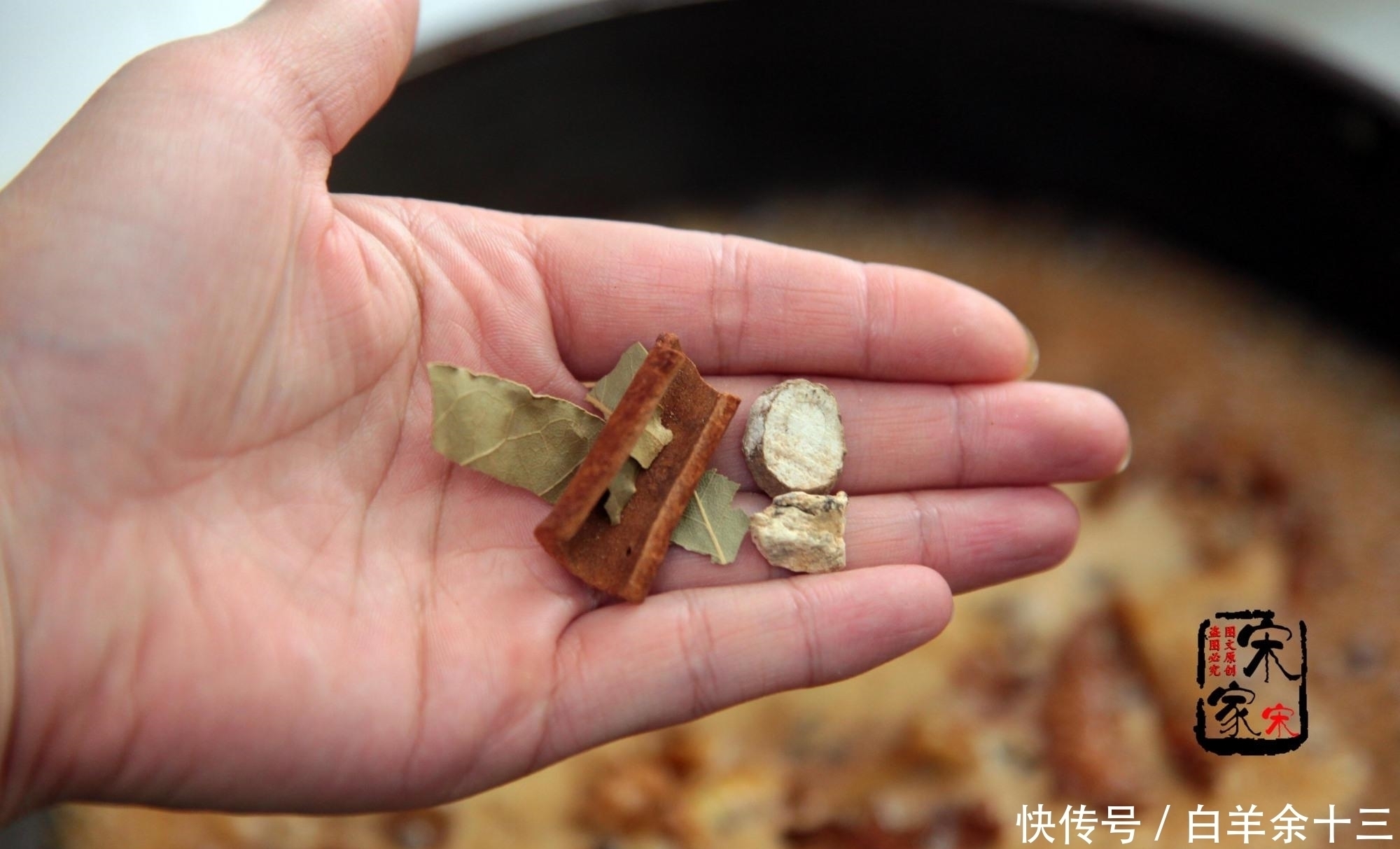 老公朋友来吃饭,我做了1道鸡肉,朋友指着这菜教教我媳妇呗