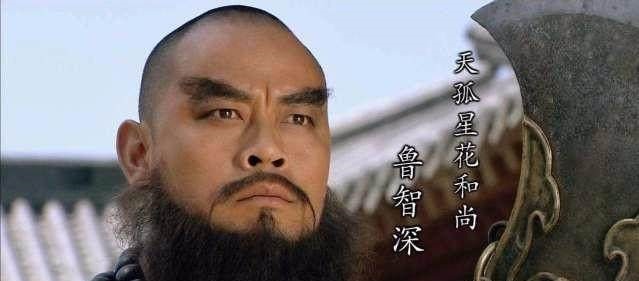 水浒传里只有这5个人称得好汉,其他不过是草寇!