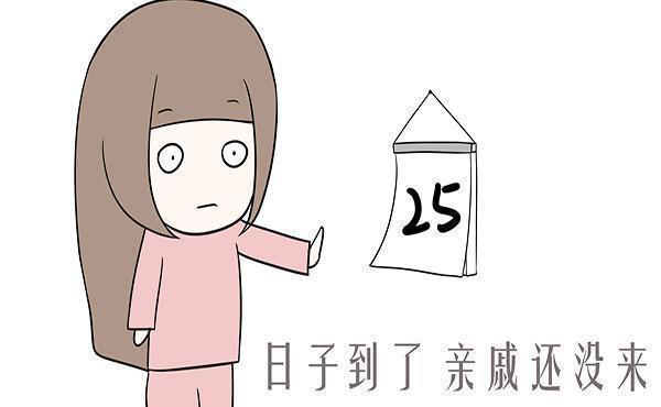 身体|无论男女，每天睡前坚持做深蹲，过段时间身体会变成什么样？