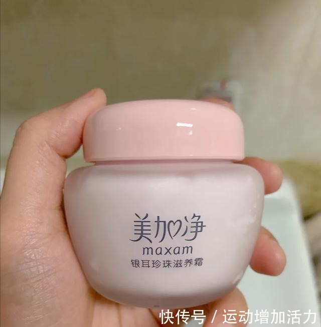 保湿|补水保湿效果好的护肤品有哪些这几款还不错,价格还很接地气