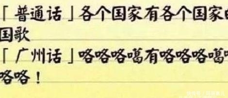 二战|二战期间，日军截获我军电报，所有字都认识，可是根本不懂