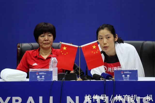 报名|深夜消息:郎平、蔡斌没报名竞聘,但仍可能当选中国女排主教练!