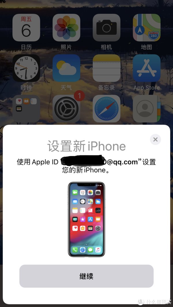 谈谈|12pro 到货使用两周，简单开箱并谈谈我的体验