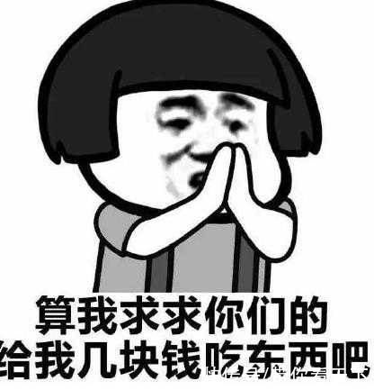 |十条段子:我给你做老婆