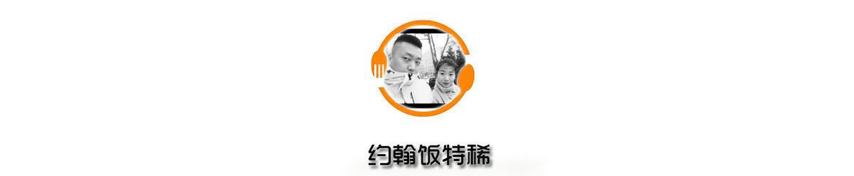 买大米,不管啥品牌,只要包装袋上有“这行字”,再便宜也是好米