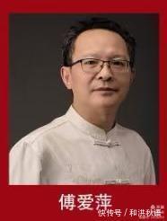 交流展!"翰墨留韵一8省市国画名家天津交流展"开幕