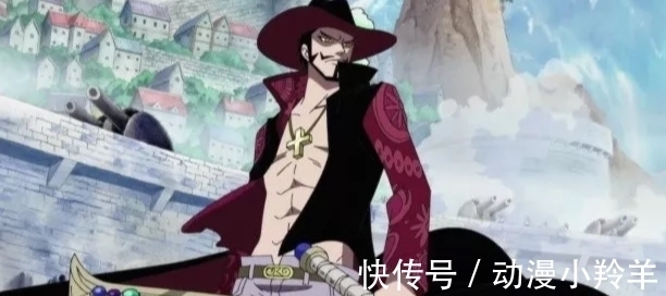 新世界|海贼王:新世界十大战力重刷名次,白胡子掉到第五,凯多倒数第一