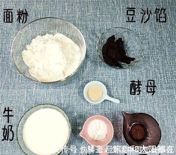 豆馅儿|面包新做法，不用烤箱不用电饭煲，香甜又柔软，想失败都难