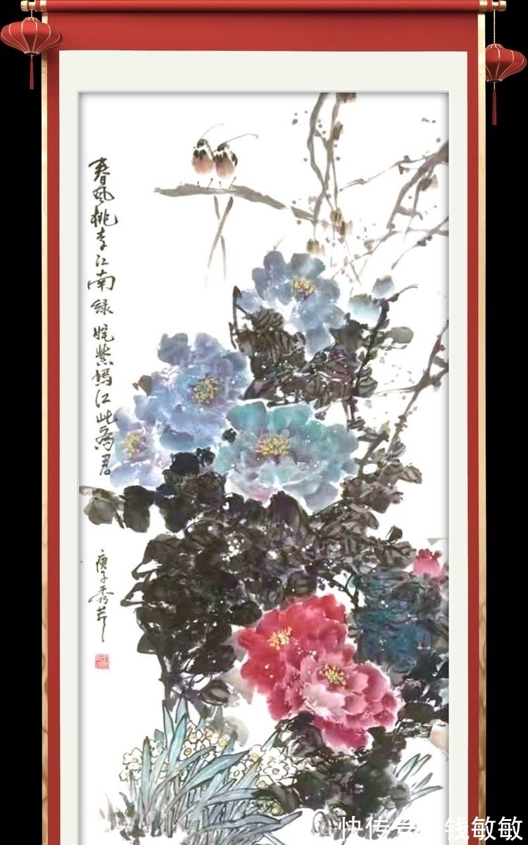 陈桂芳#临淄：挥毫泼墨迎佳节 三会联合庆新春