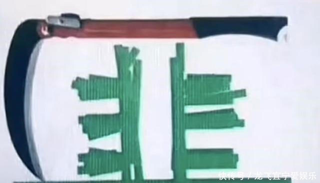 水晶国际|最新“割韭菜”模式曝光!跨国区块链投资快来看看你中过招没