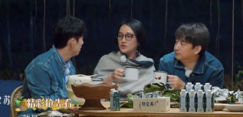 周迅夠特別，錄《向往4》換了5套造型，穿4萬(wàn)多大牌外套干農(nóng)活