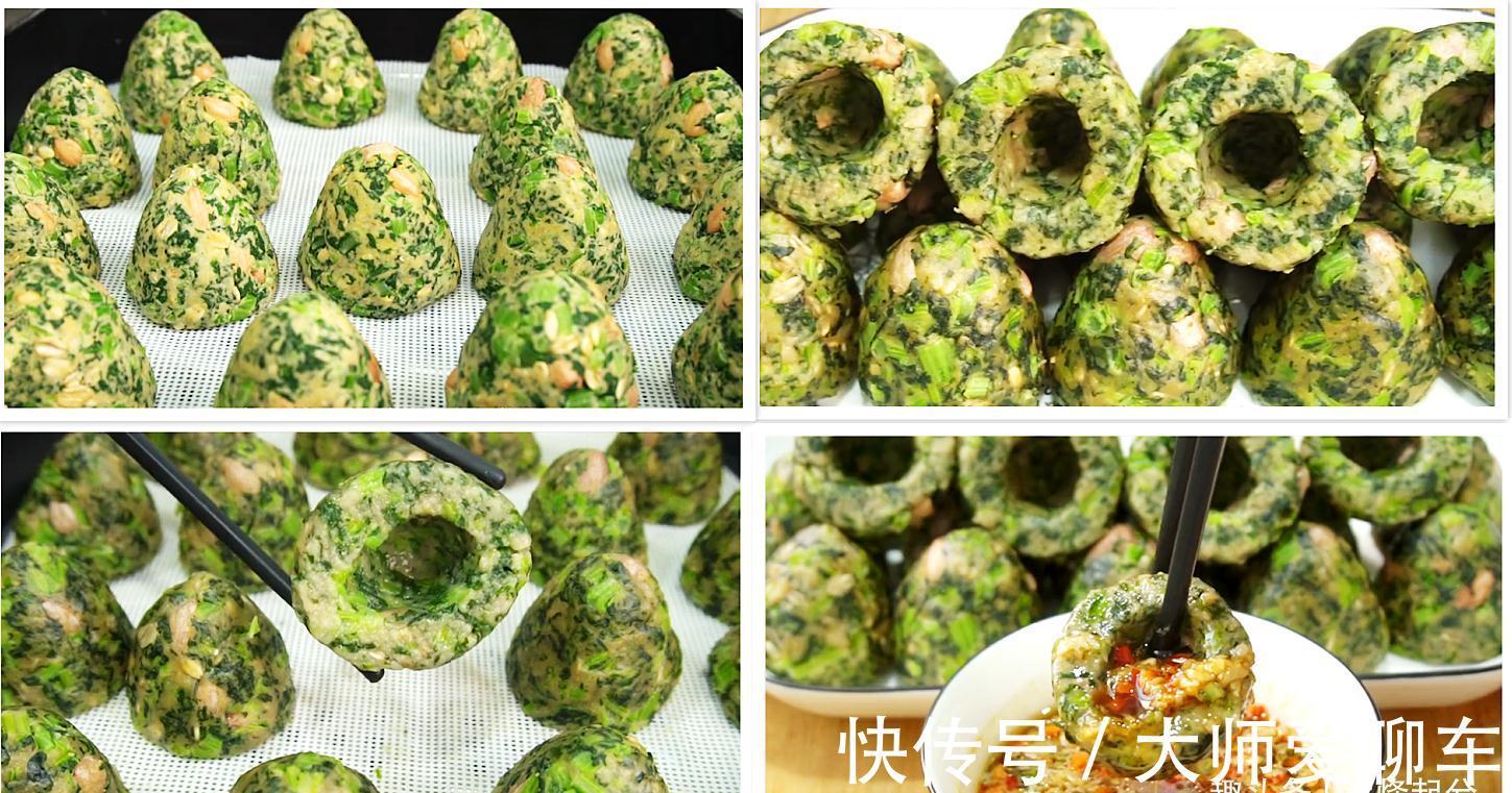 面团|冬季干燥容易便秘,常给家人吃8种食物,润肠通便,应季又滋补