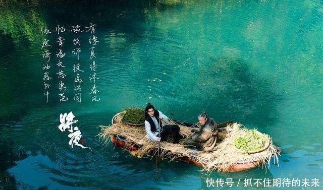 将夜莲生,昊天世界里一位貌似品行高洁,实则一个真正的阴谋家