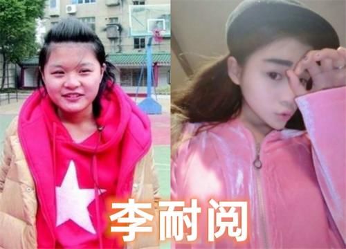 选秀|“变形计”差距变大,杨桐选秀出道,李耐阅整容成瘾,最后的他成老赖