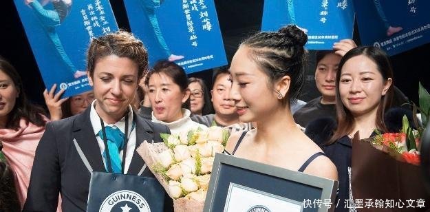 惊艳|中国的柔术女王,多次打破世界纪录,惊艳全世界