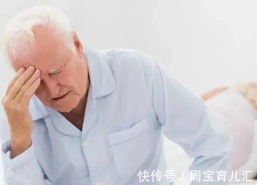 血压高|男子昏迷入院,2小时后离世,血压高的人,出现3种情况,不要硬扛