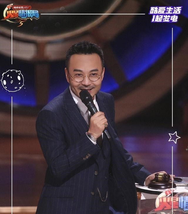  汪涵|汪涵爆料沈梦辰缺席《火星情报局5》的原因，无数网友羡慕不已！