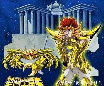 冥王神话 如何评价巨蟹座黄金圣斗士 他到底是不是 墙头草 快资讯