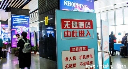 科技|老年人面对“数字难题”该怎么办？解决办法来了