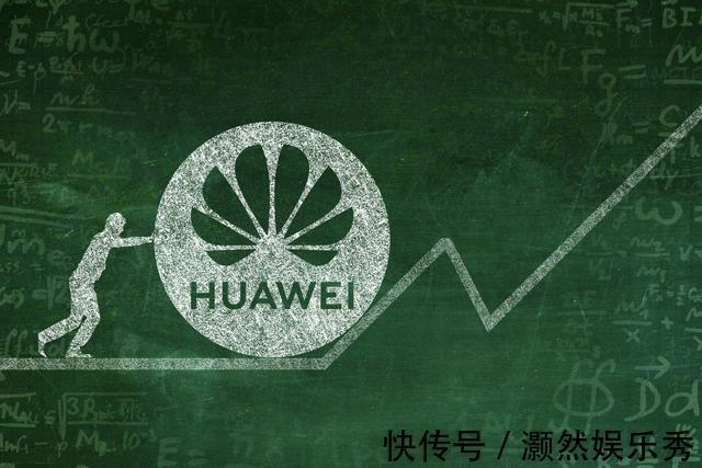 北大|北大天才刚进华为,任正非:不是精神病就辞退!别把自己太当回事