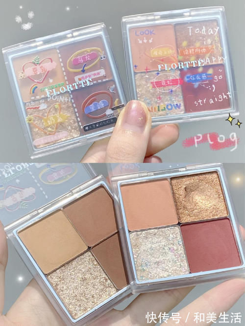 美白|高颜值平价国货,低至1元,每一款都是国货届“扛把子”!