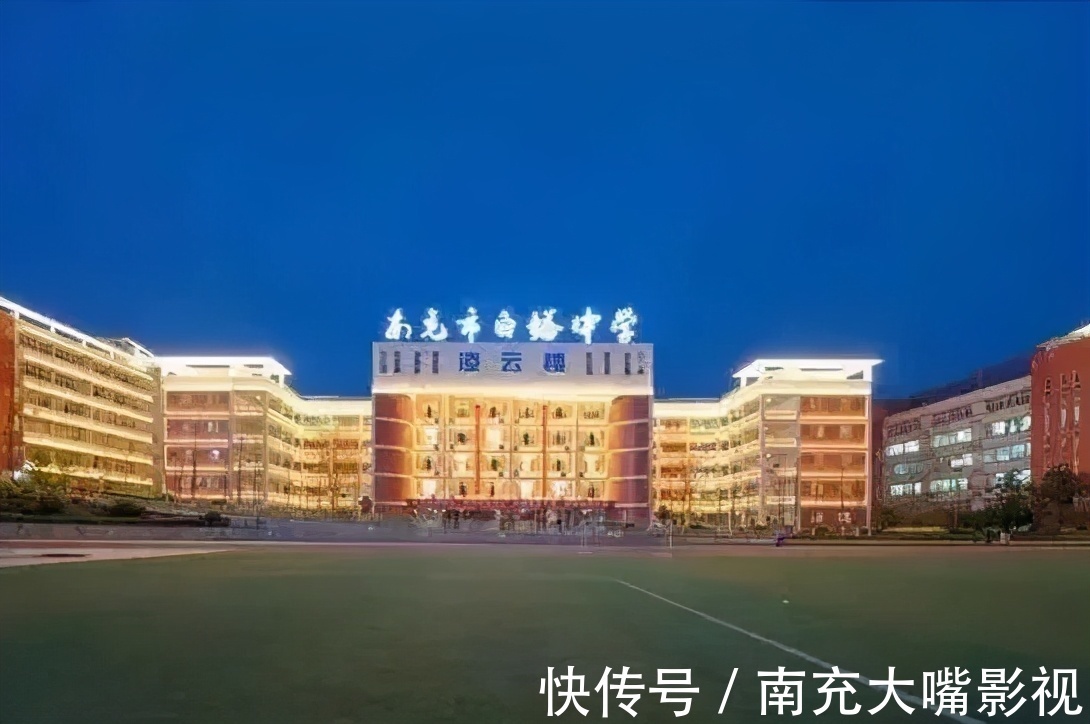 坝片区|南充：时隔四年，下中坝片区再推三宗商住用地！