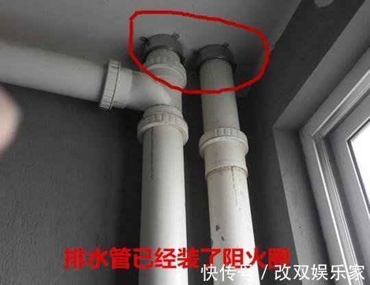 阻火圈|交房不检查这12处，你要亏大钱！我查出4处，开发商免我5年物业费