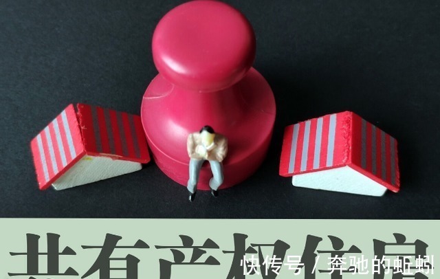 住房|一边是住房过剩,一边是买不起房?“国家智囊”提出两个解决方案