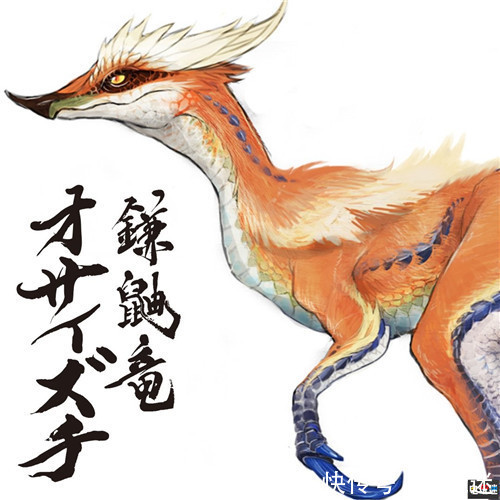 怪物|《怪物猎人：崛起》镰鼬龙王概念图放出 本作的黑恶势力