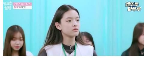 吸粉相到底是什么？韩爱豆生存赛觉得特别荒唐的淘汰理由