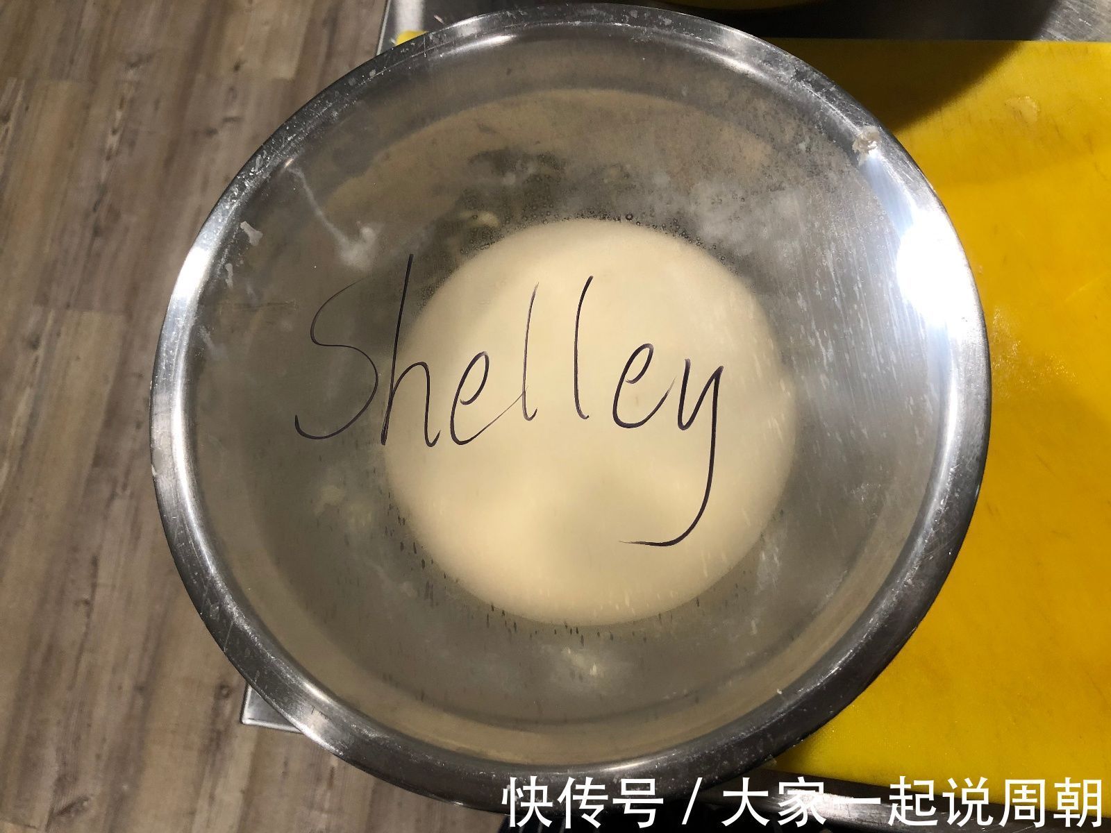 pizz要卖相没卖相,要味道没味道,一切不过是为了填饱肚子,为了签证