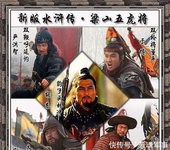 水浒传中宋江为何情愿让位呼延灼,到底是假情假意还是另有企图看后恍然大悟!