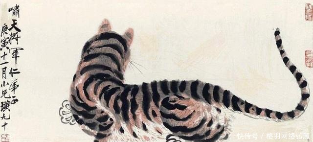 中国当代画坛巨匠,将猛虎绘成病猫卖千万遭质疑,专家:放大再看