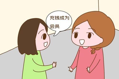 绕道|在母婴店看到这几种免费，宝妈最好绕道而行，里面全是套路