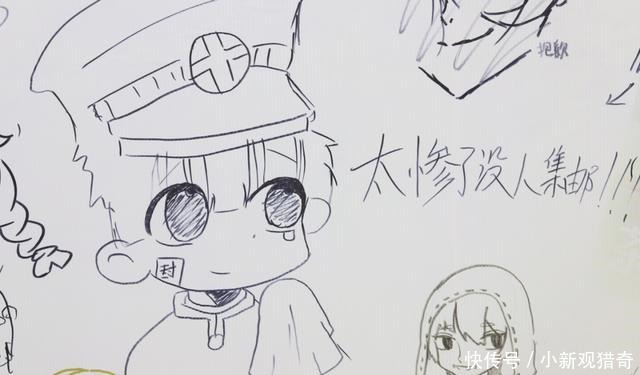 人物|漫展涂鸦墙,这是一个人才辈出的地方!