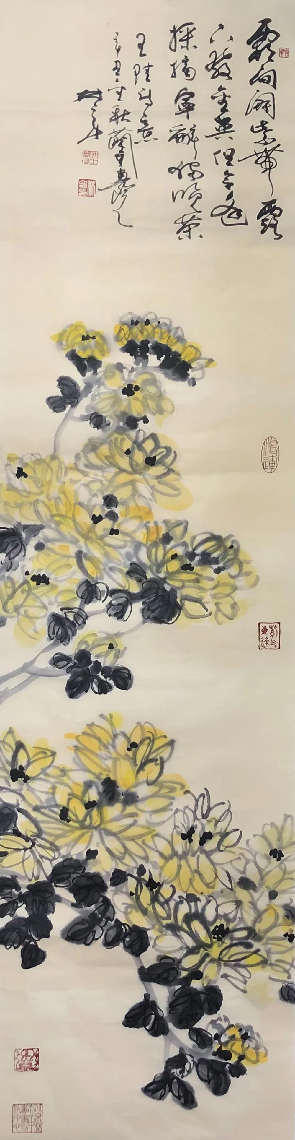 客座教授|「??林立中」|丹青追梦 水墨本色-中国当代书画名家个人云展览