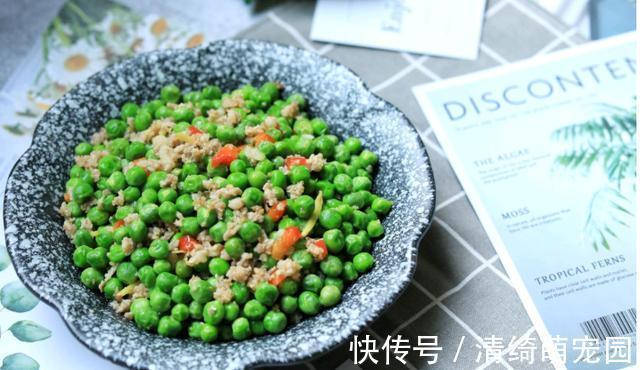 豌豆|它是天然“降压豆”，血糖、血压高人要多吃，味美可口又下饭